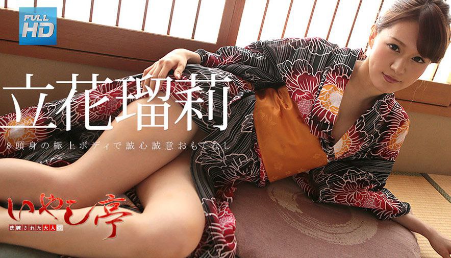 230OREMO-012 あかりん
